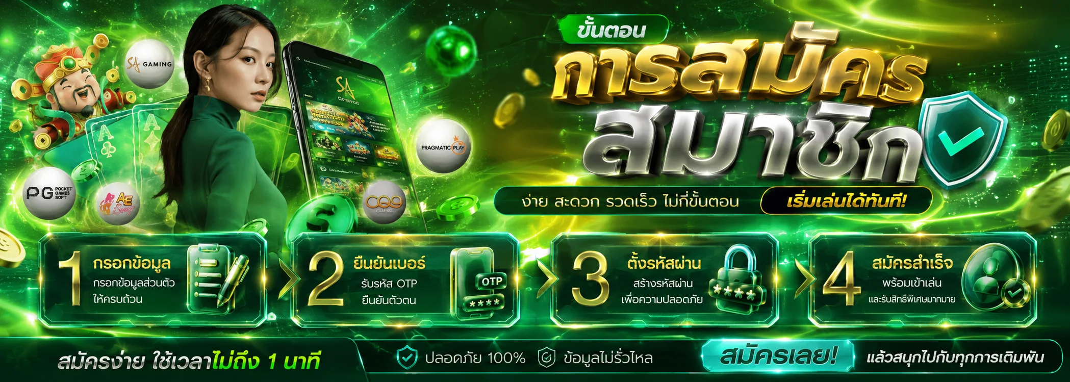 Eagle88 ทางเข้าเว็บตรง | สล็อต คาสิโน กีฬา โบนัสใหม่
